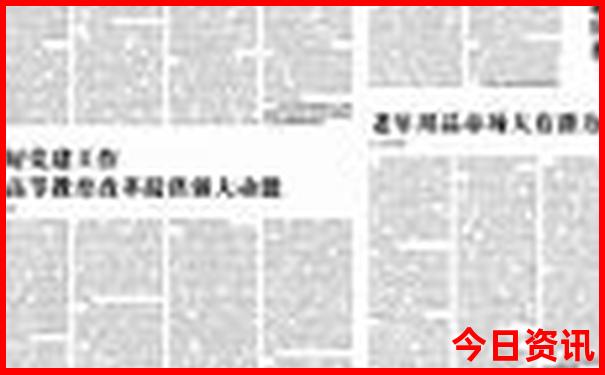 南京夜游景点有哪些